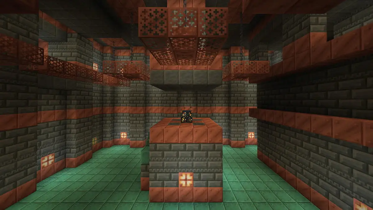 A picture showcasing the trial chambers.